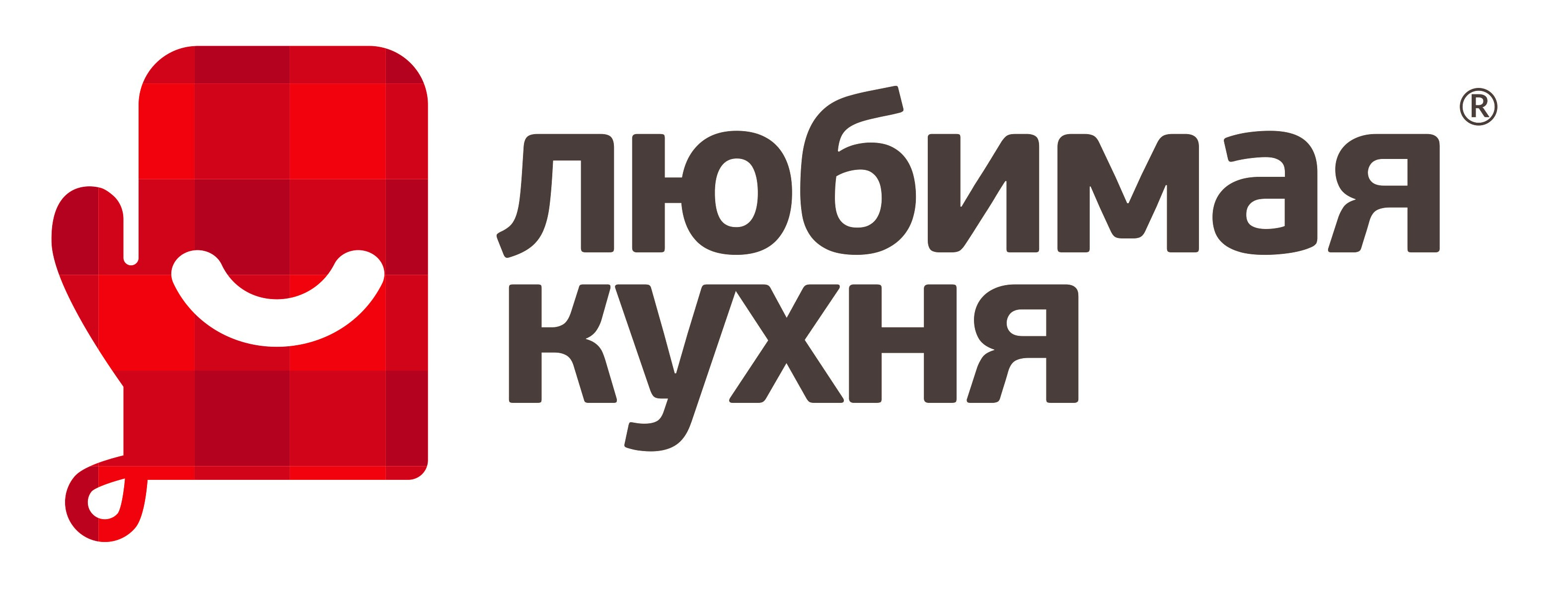 ЛЮБИМАЯ КУХНЯ