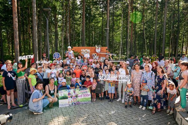 “День семьи, любви и верности” совместно с “Русским радио” в парке Крылов.